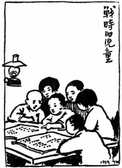 漫画经典句子(关于动漫的说说简短)