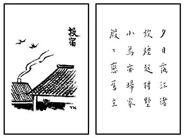 漫画经典句子(关于动漫的说说简短)