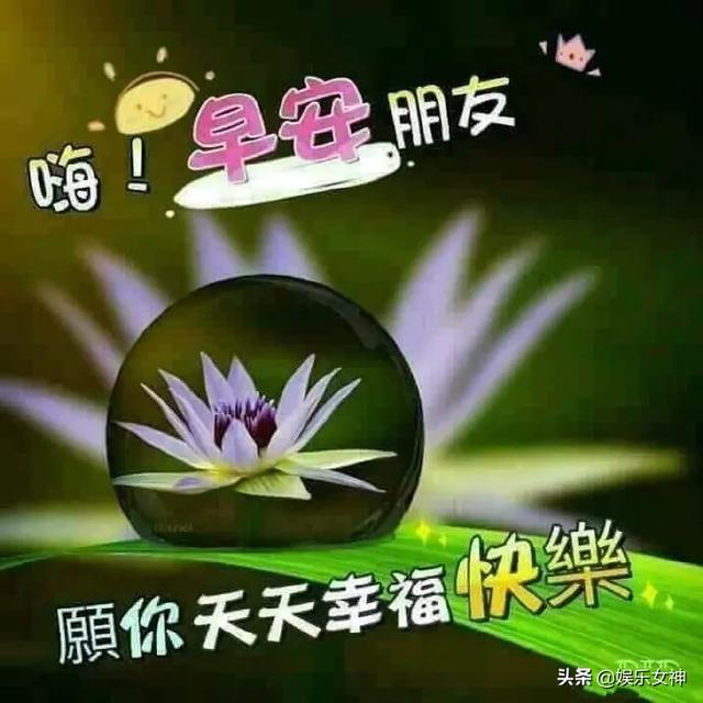 想念你如春享受你温馨句子(想念你的句子)