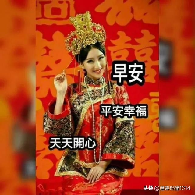 很温馨的早安句子带图片(早安友情温馨图片唯美)