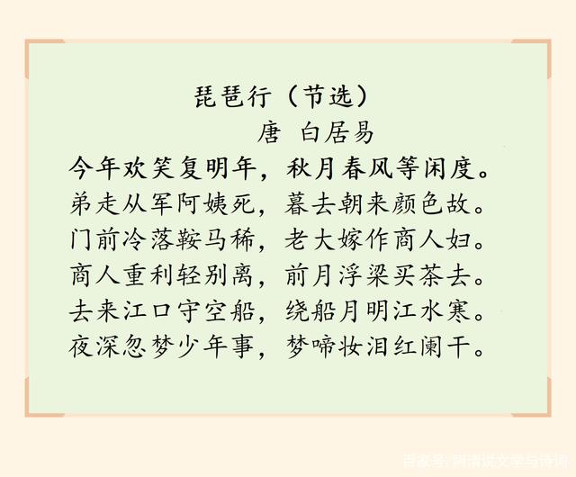 吐槽经典句子(人生正能量的经典句子)