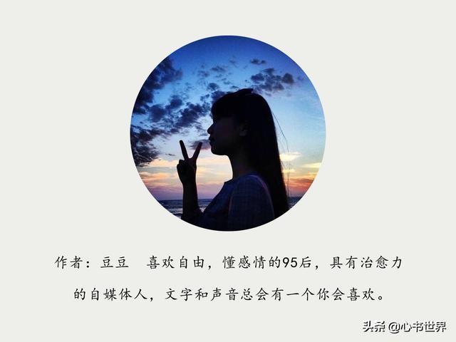 郭敬明经典句子(郭敬明毕业离别语录)