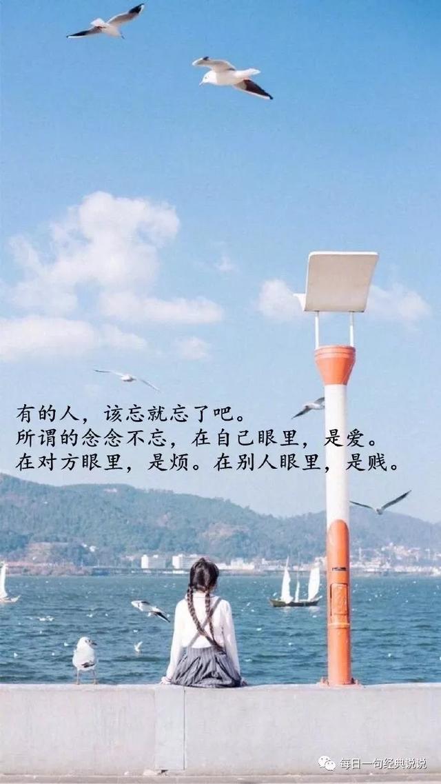 微信伤感句子(微信句子生活感悟)