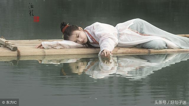 伤感句子古风(伤感的句子简短古风)