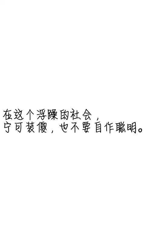 8个字的伤感句子(10个字的伤感句子)