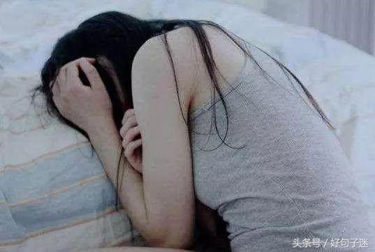 伤感内涵的句子(内涵伤感英文名)