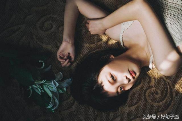 伤感的句子说说心情短语(伤感唯美的句子说说心情短语)