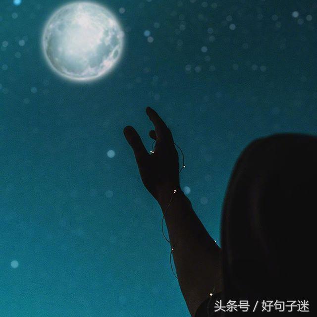 夜色伤感的句子(深夜独自伤感的句子)