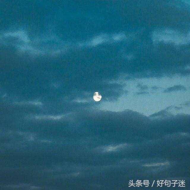 夜色伤感的句子(深夜独自伤感的句子)