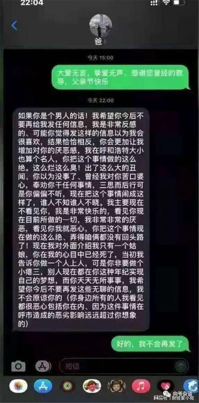 适合后妈的伤心句子(低落的心情说说带图)