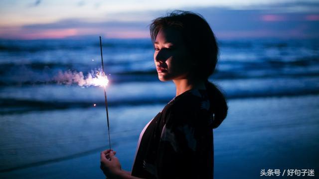 情人节伤心的句子(情人节祸害别人的句子)