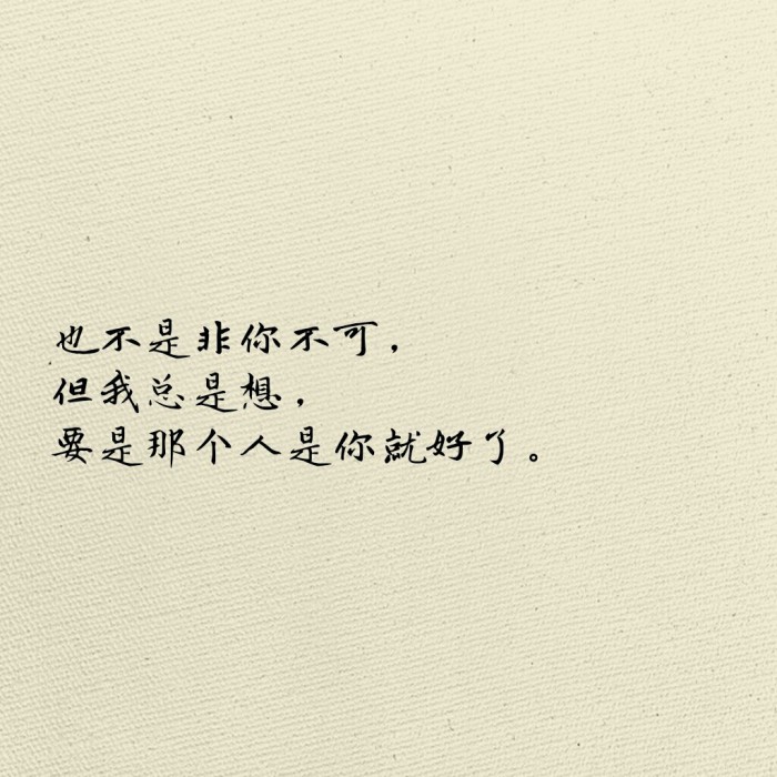 句子15字大全_(优美句子10字)