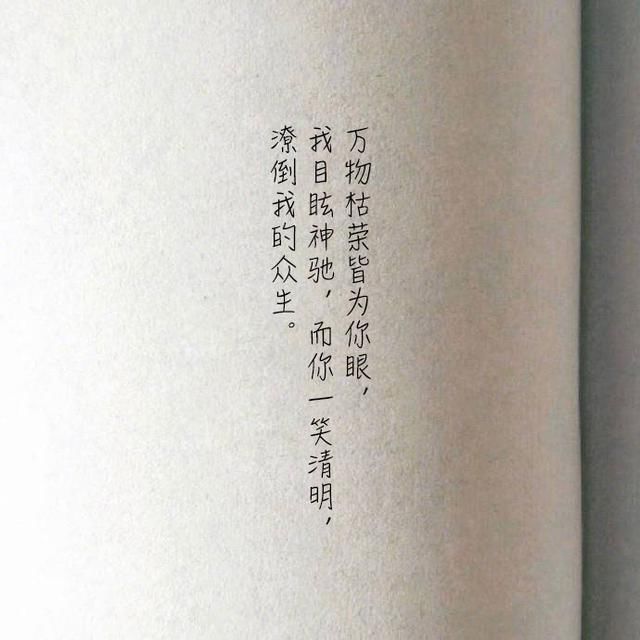 抖音句子大全没有房子_(宝宝出生抖音句子)