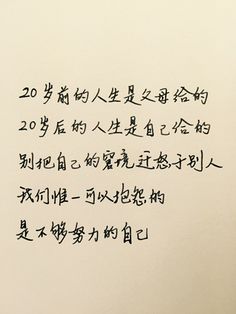 被人骗了钱的伤心句子_(钱被骗了骂人的句子)