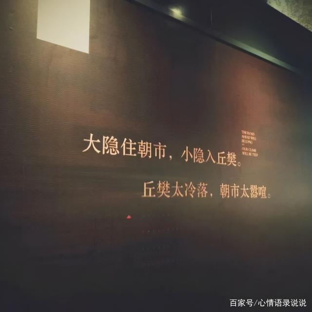 我爱你伤感的句子(伤感的句子我爱你)