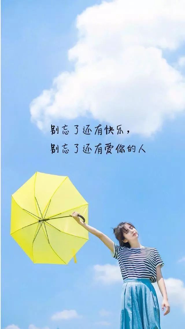 感叹朋友的友情的句子(遇到一个好朋友的感慨)