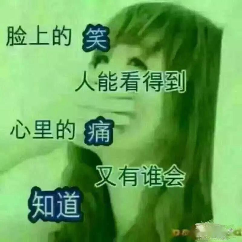 被女儿伤心的句子(女儿思念父亲的句子)