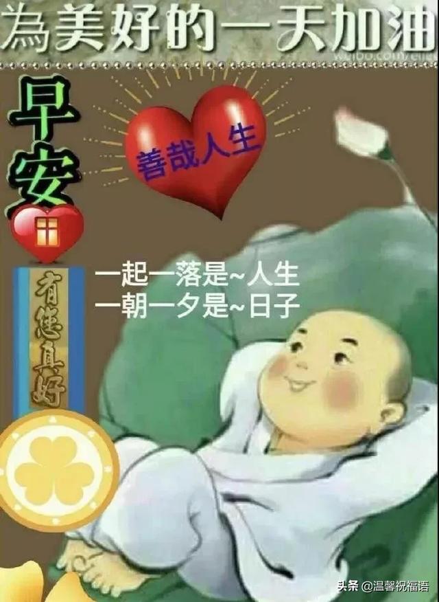 关于友情长久的句子(希望两个人长久的句子)