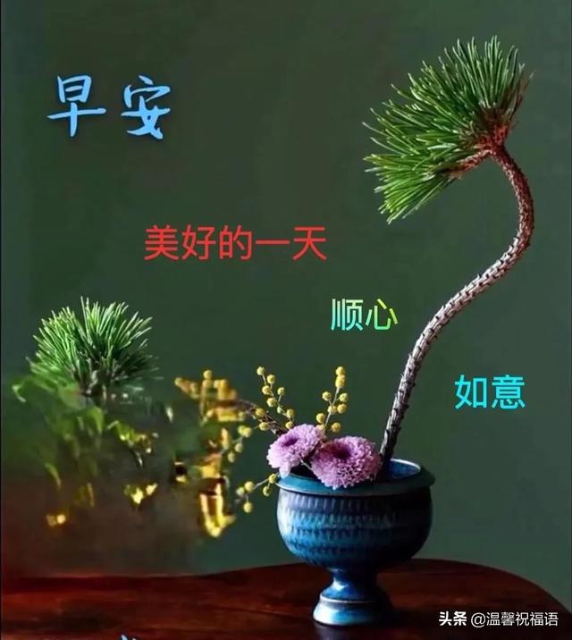 关于友情长久的句子(希望两个人长久的句子)