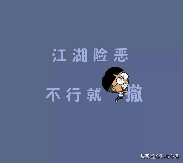 形容天气炎热的搞笑句子(天热搞笑经典说说)