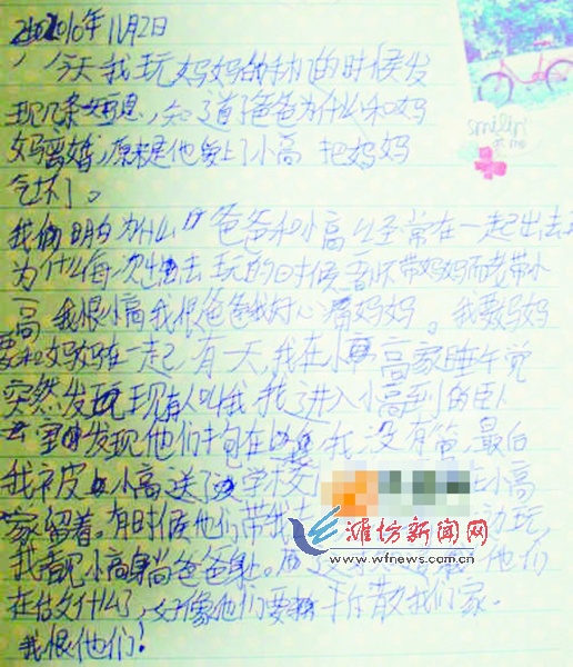 描写天气要下雨的句子(描写下雨的优美句子)