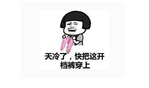 天气长句子(形容天气好的句子)