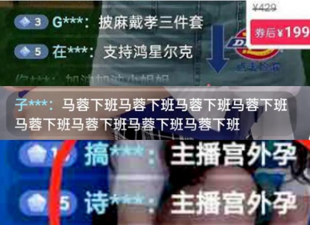 野性霸气干净社会句子八个字_(非主流的句子7个字)