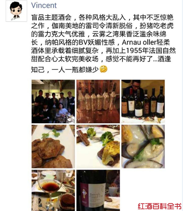 发美食朋友圈的精美句子_(网红打卡地方心情说说)