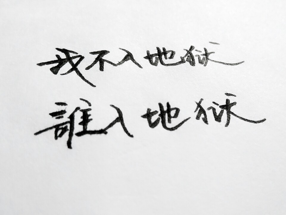 句子摘抄 经典语录 唯美_(唯美句子短句 阳光)