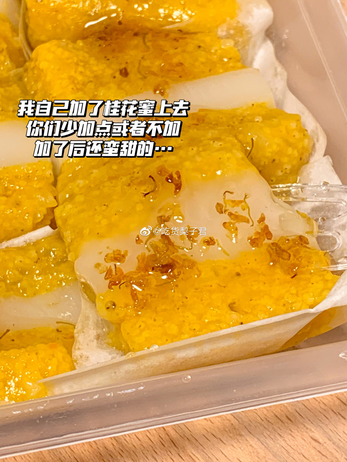 发美食发圈吸引人的句子说说_(餐饮发圈吸引顾客的句子)