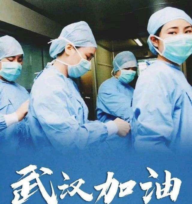 弘扬伟大抗疫精神句子