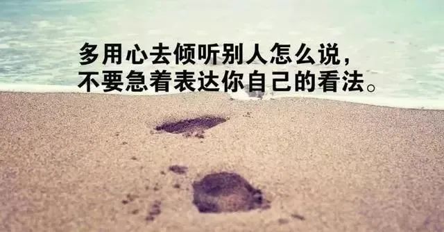 适合发朋友圈的人生感悟哲理语句，字字经典透彻，句句感悟颇深