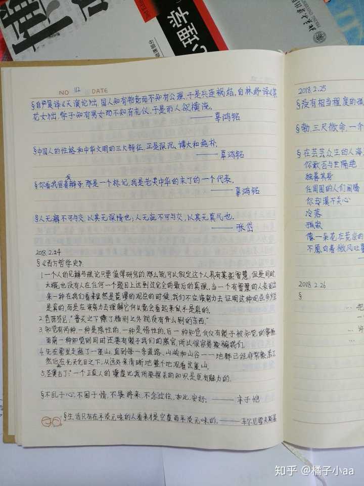 初中好句子摘抄大全30字_(优美的句子摘抄30个字)