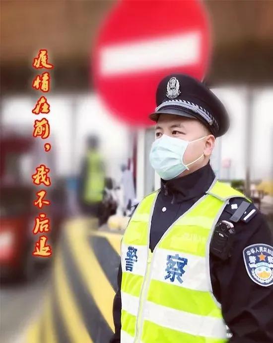 赞美抗疫中女民警的句子_(形容雪景的优美句子)