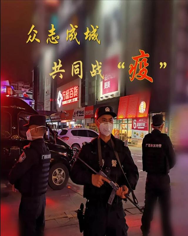 赞美抗疫中女民警的句子_(形容雪景的优美句子)