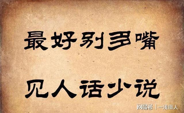 赞美一个人的句子有哪些【赞美一个人很棒的句子】