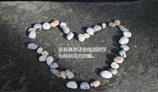 适合发朋友圈的人生哲理经典语句句句触动人心