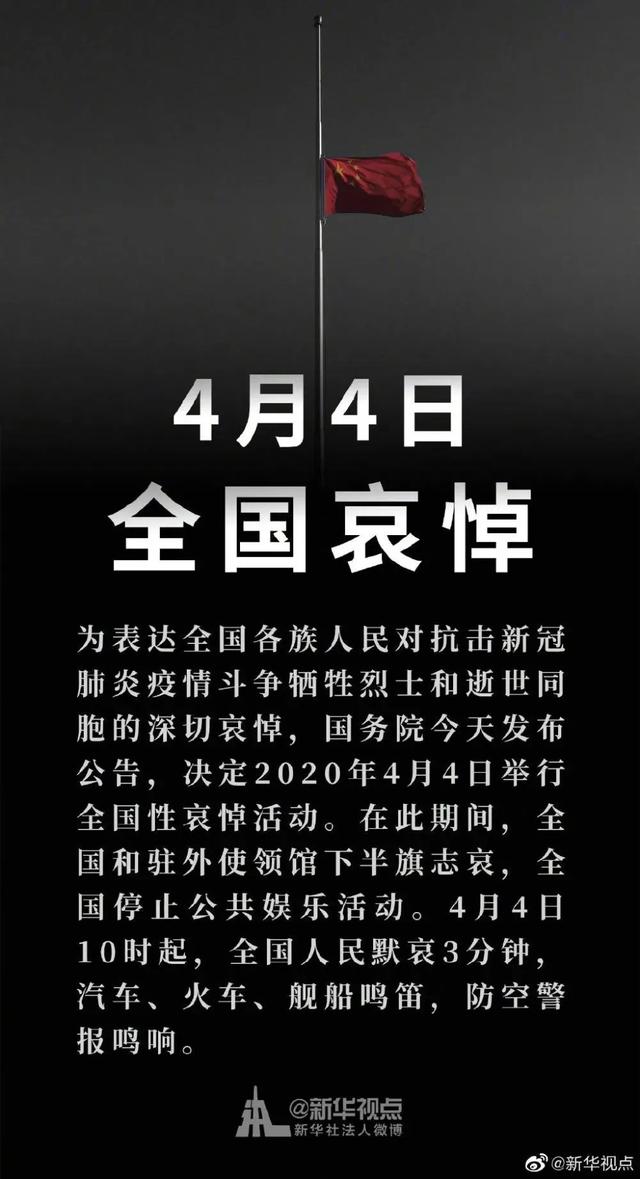 2021年抗疫的句子_(为疫情加油正能量的句子)