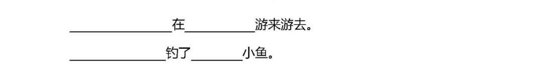 夏天是万物迅速生长的季节仿写句子 夏天是万物迅速生长的季节仿写句子