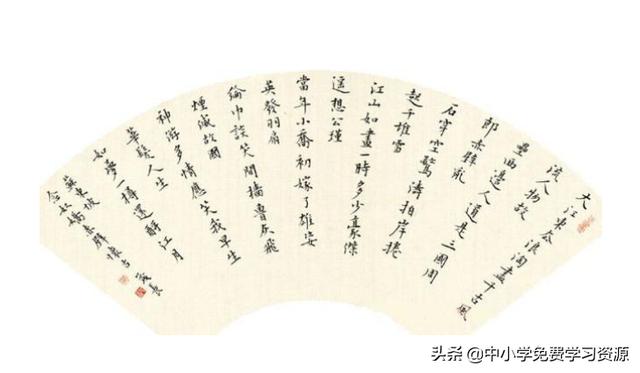 句子大全1000个_(五年级优美句子短句)