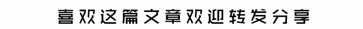 精选美文摘抄100(100字美文摘抄精选小学生)