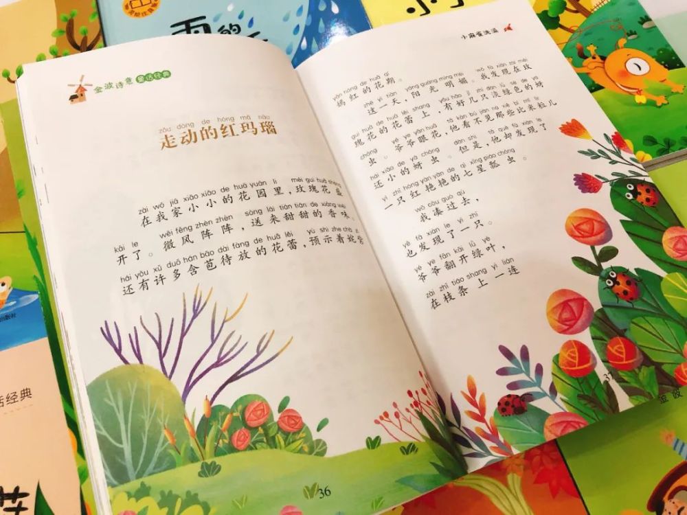 美文美句150字左右【优美的句子摘抄150字】