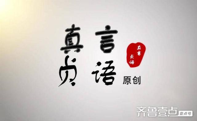 精选美文读后感(读后感600字)