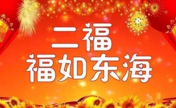 希望朋友幸福的句子(祝福朋友找到真爱的句子)