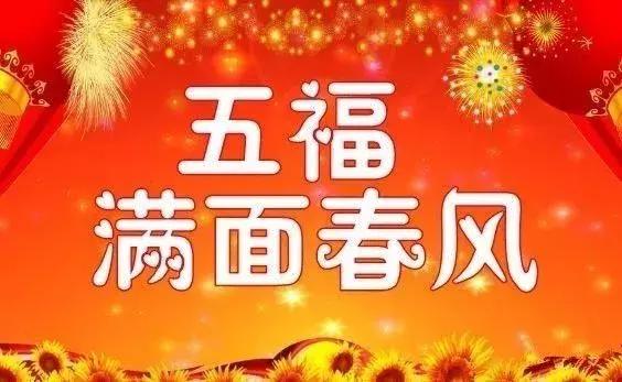 希望朋友幸福的句子(祝福朋友找到真爱的句子)