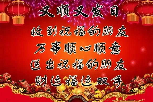 希望朋友幸福的句子(祝福朋友找到真爱的句子)