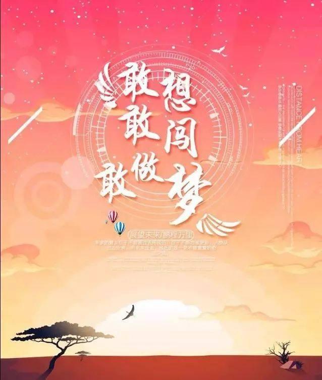 中午温馨句子(中午问候暖心的短句)