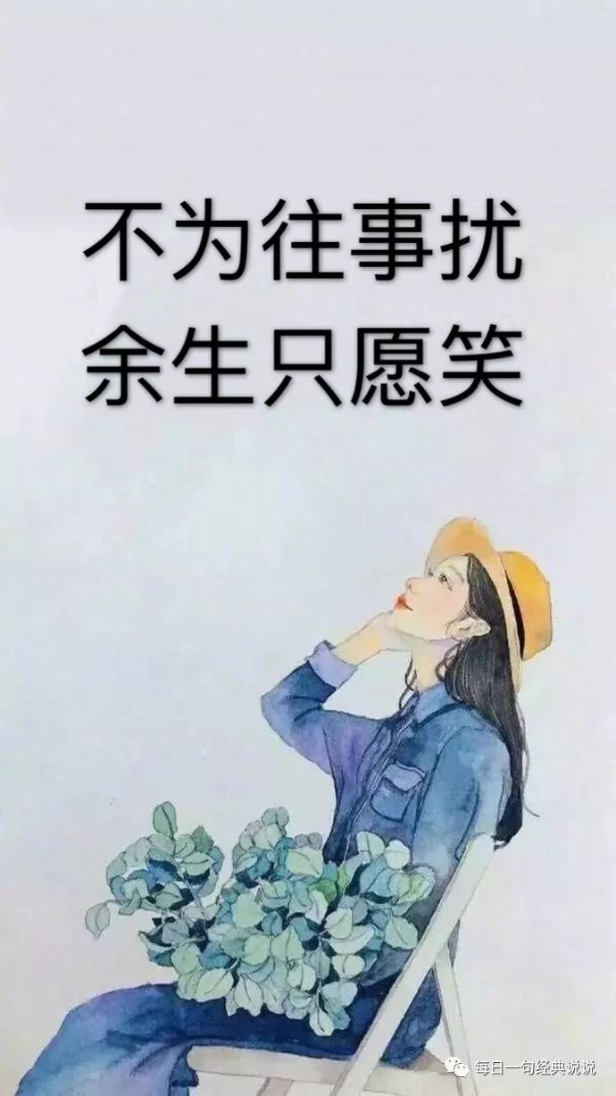 一个人痛到撕心裂肺的伤感句子