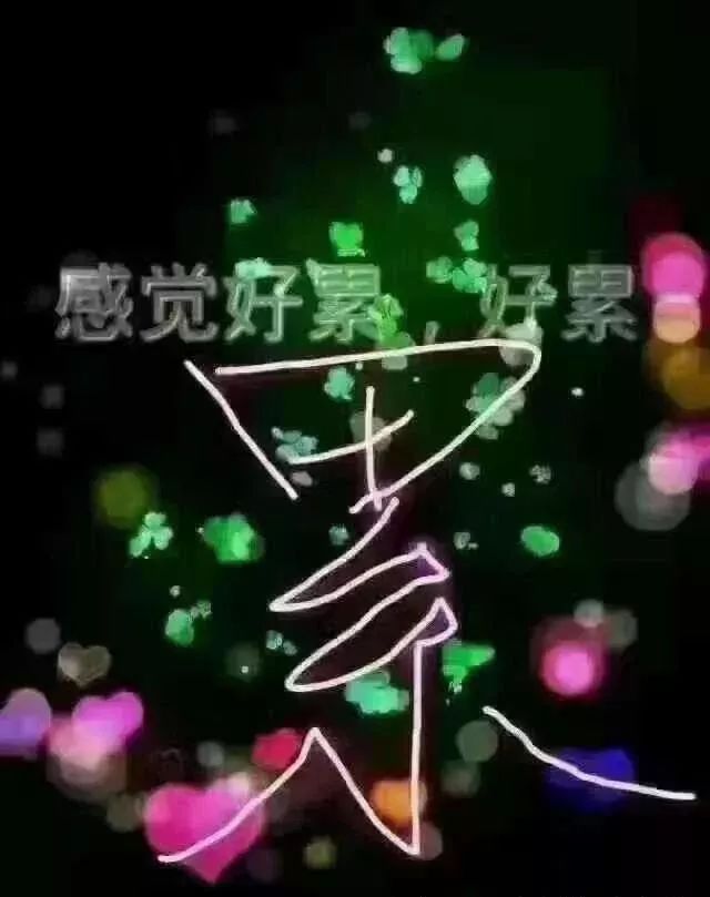 让人掉眼泪的伤心句子，伤感深情，直戳心底！