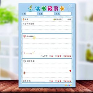 句子摘抄app排行榜_(唯美句子app下载)